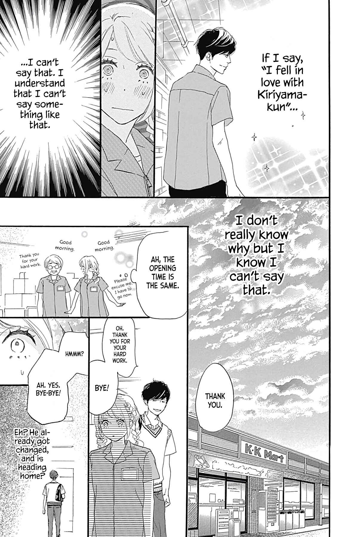 Page 13 Chapter 8 A Wonderful Boyfriend