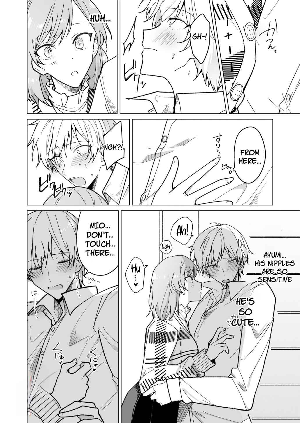 Page 4 Chapter Unknown_75ab Ikemen Kareshi ni Itazura shitara Kawaikute Semeru no ga Tomaranai