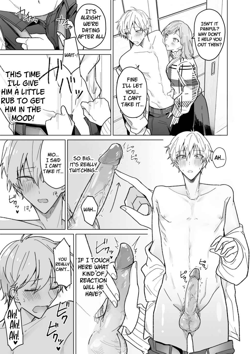 Page 7 Chapter Unknown_75ab Ikemen Kareshi ni Itazura shitara Kawaikute Semeru no ga Tomaranai
