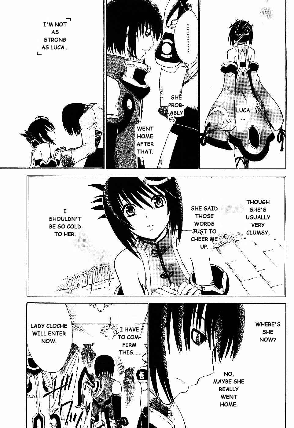Page 10 Chapter 5 Ar tonelico II