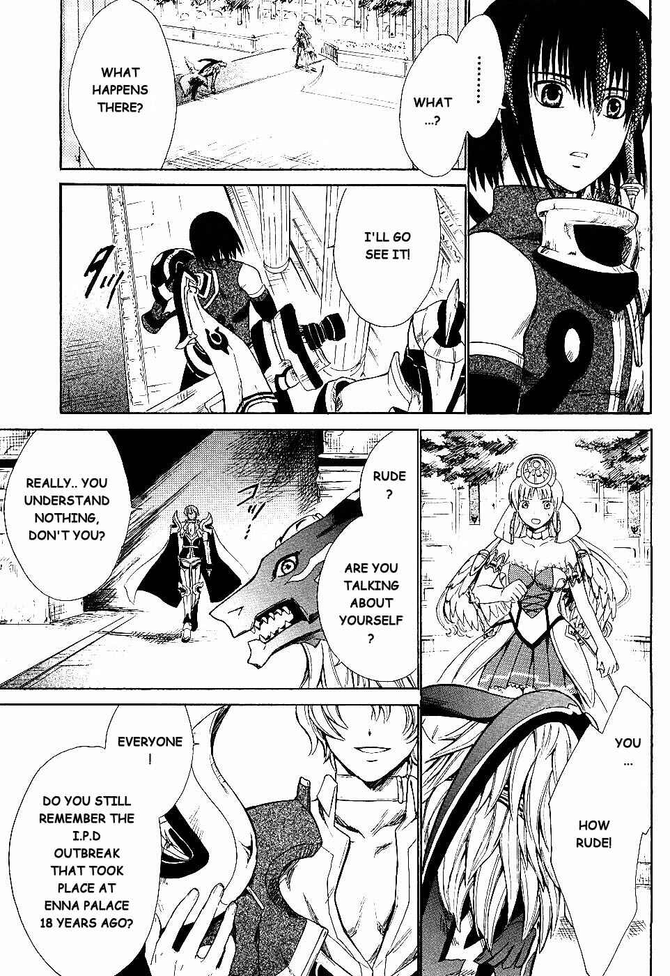 Page 21 Chapter 5 Ar tonelico II