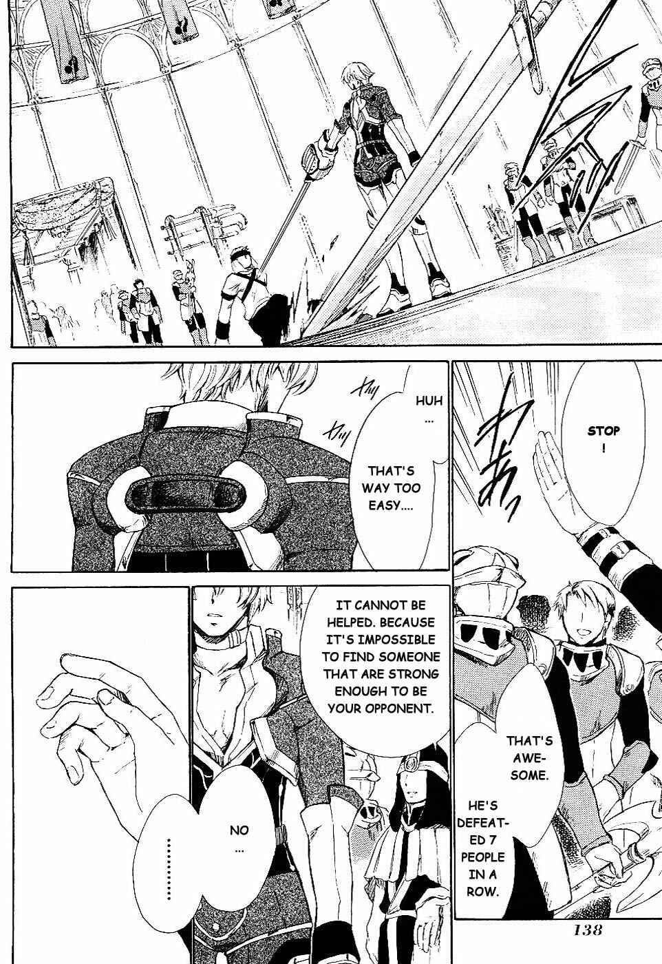 Page 3 Chapter 5 Ar tonelico II