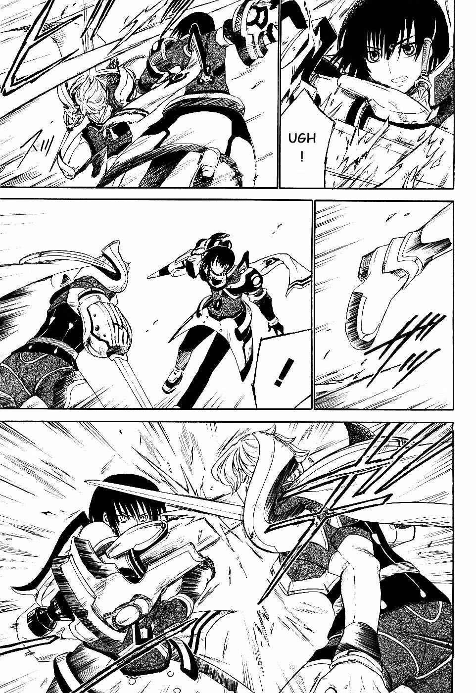 Page 33 Chapter 5 Ar tonelico II