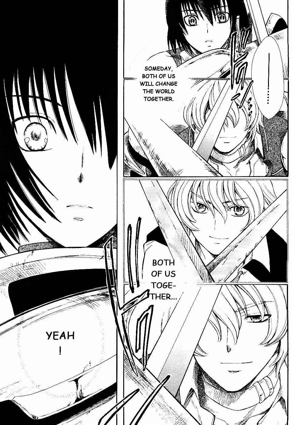 Page 35 Chapter 5 Ar tonelico II