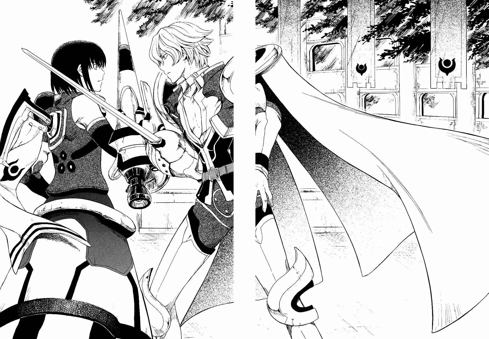 Page 36 Chapter 5 Ar tonelico II