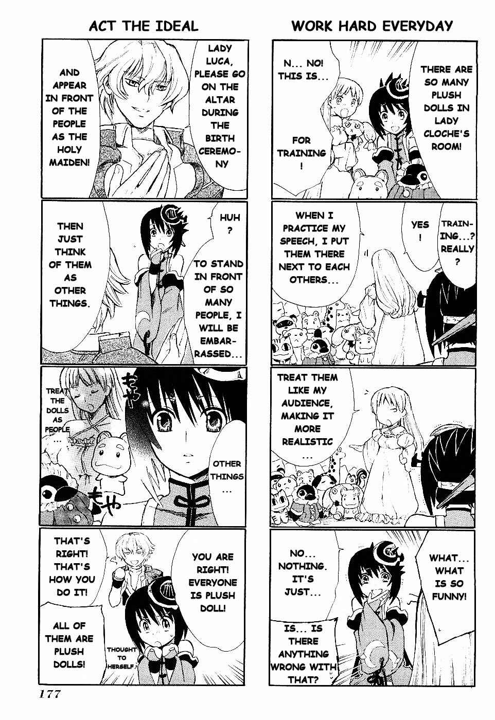 Page 40 Chapter 5 Ar tonelico II