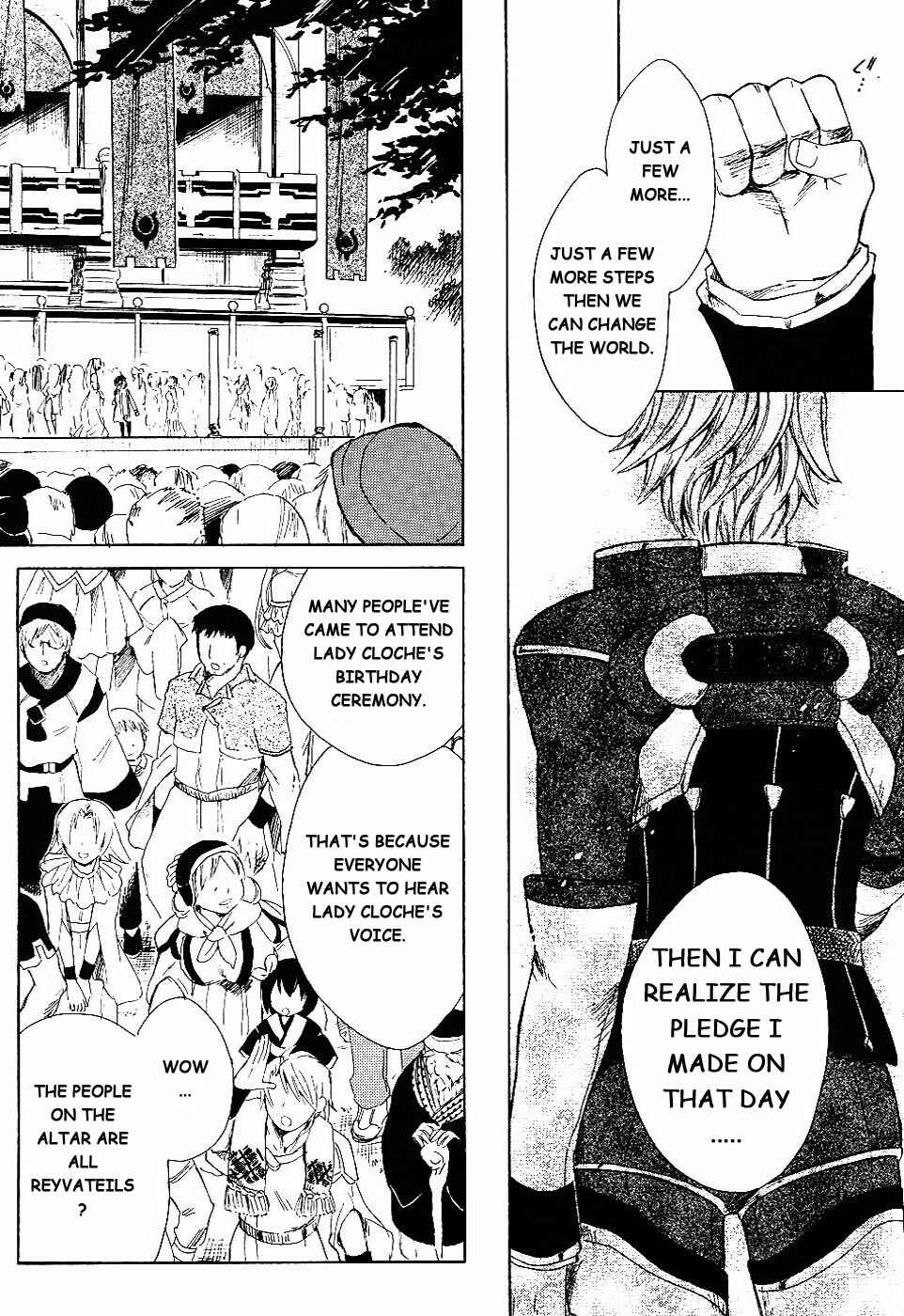 Page 5 Chapter 5 Ar tonelico II