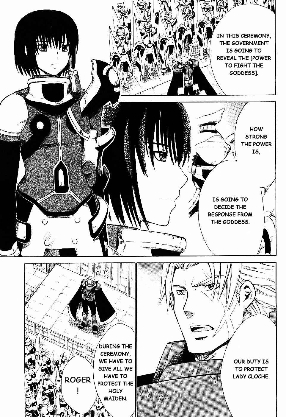 Page 8 Chapter 5 Ar tonelico II