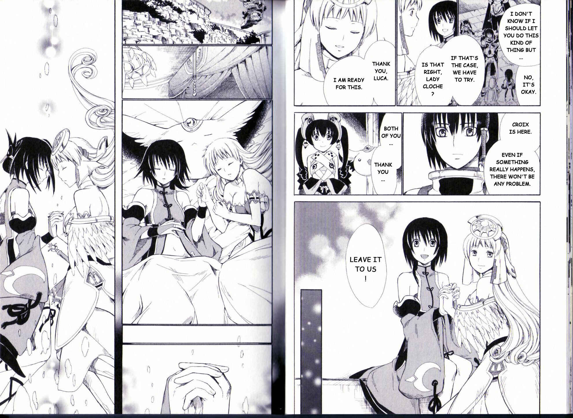 Page 16 Chapter 10 Ar tonelico II