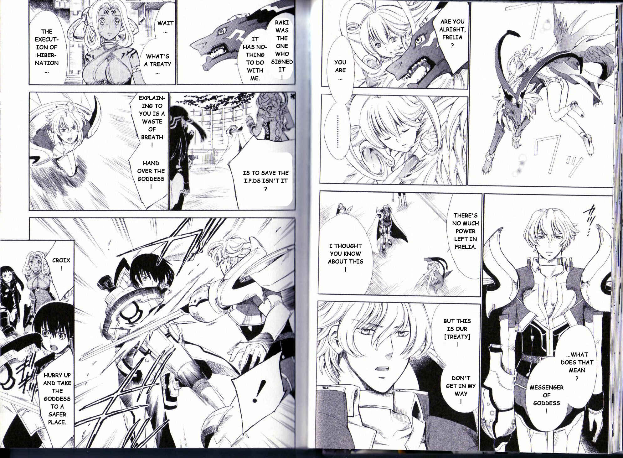 Page 23 Chapter 10 Ar tonelico II