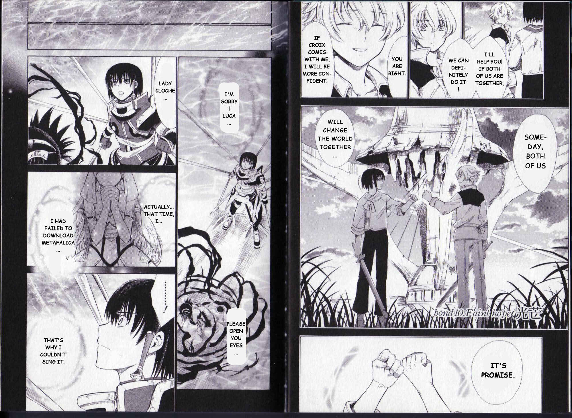 Page 8 Chapter 10 Ar tonelico II