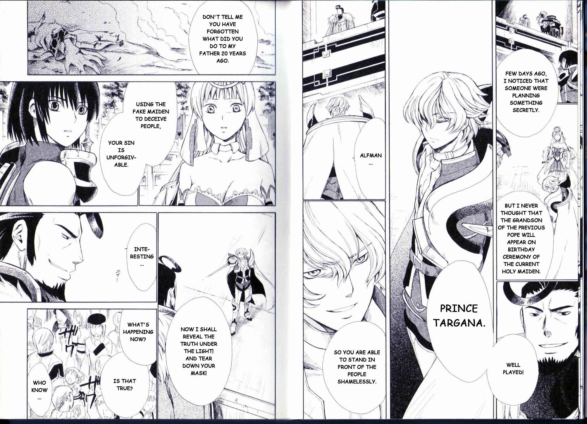 Page 10 Chapter 6 Ar tonelico II