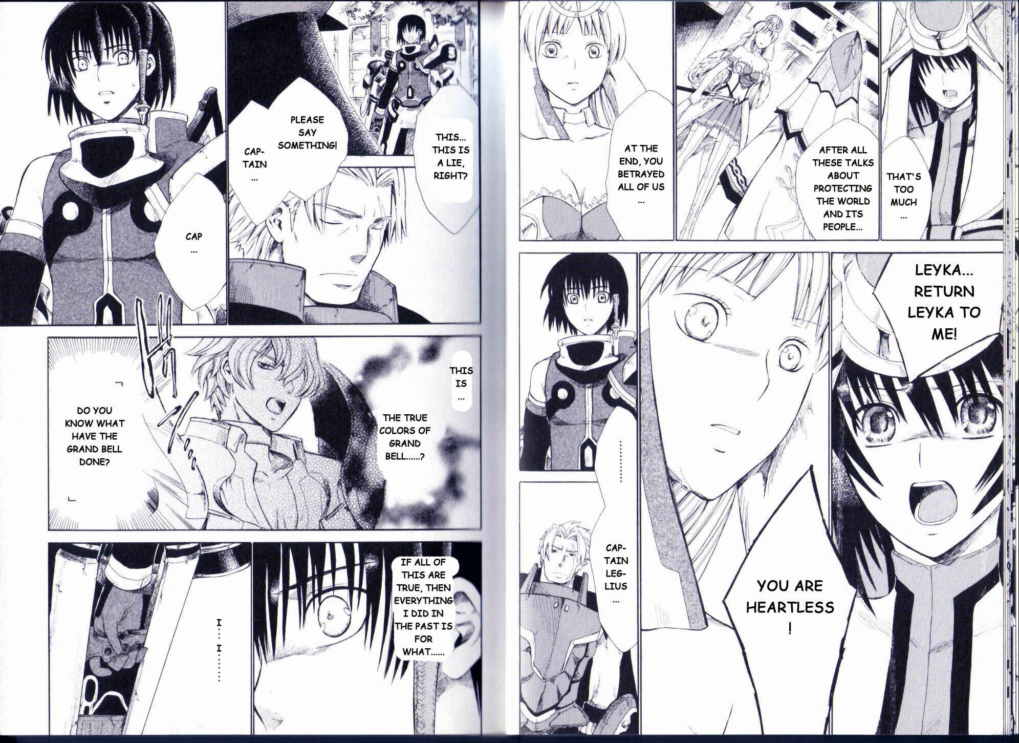 Page 15 Chapter 6 Ar tonelico II