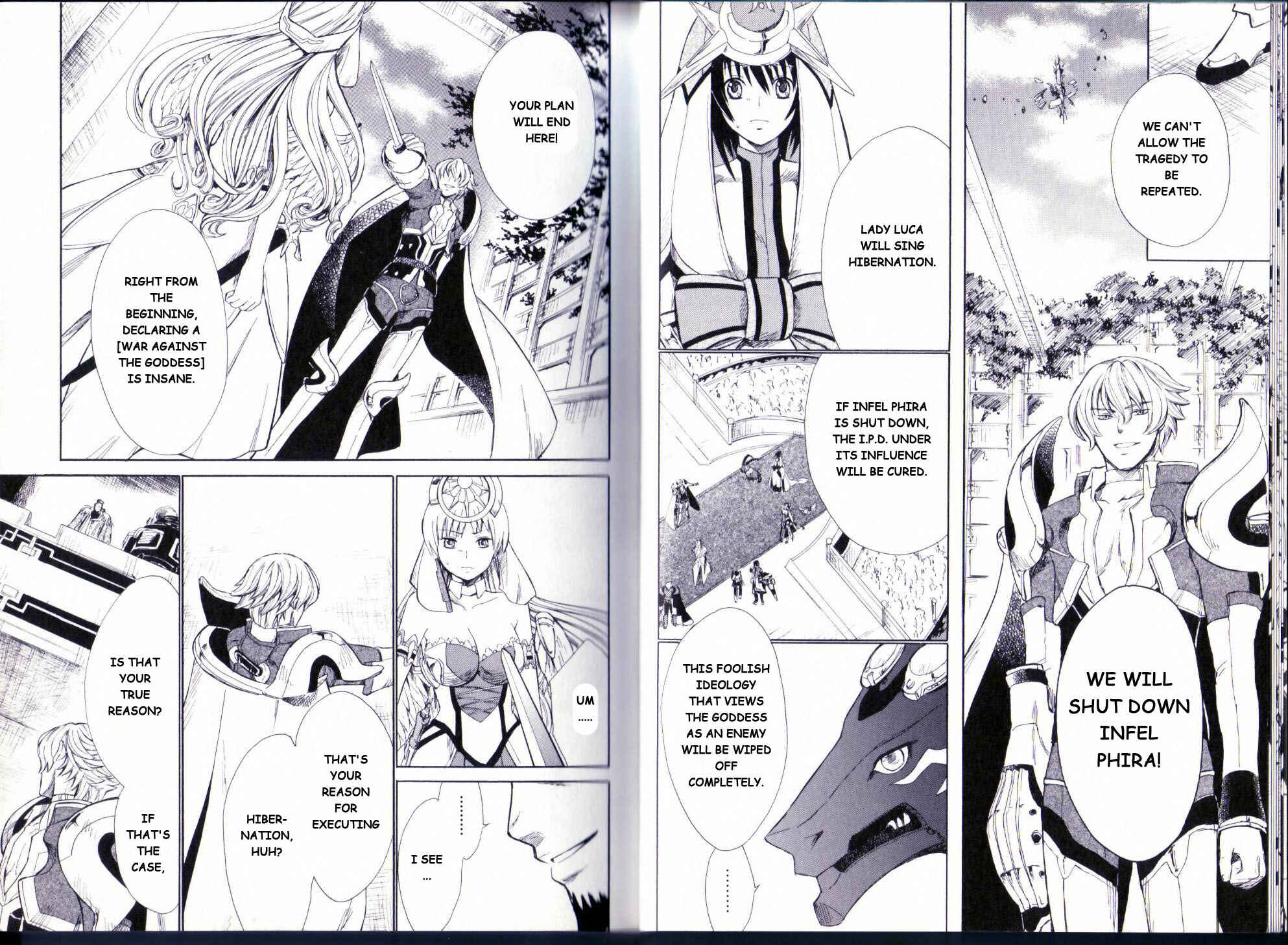 Page 16 Chapter 6 Ar tonelico II