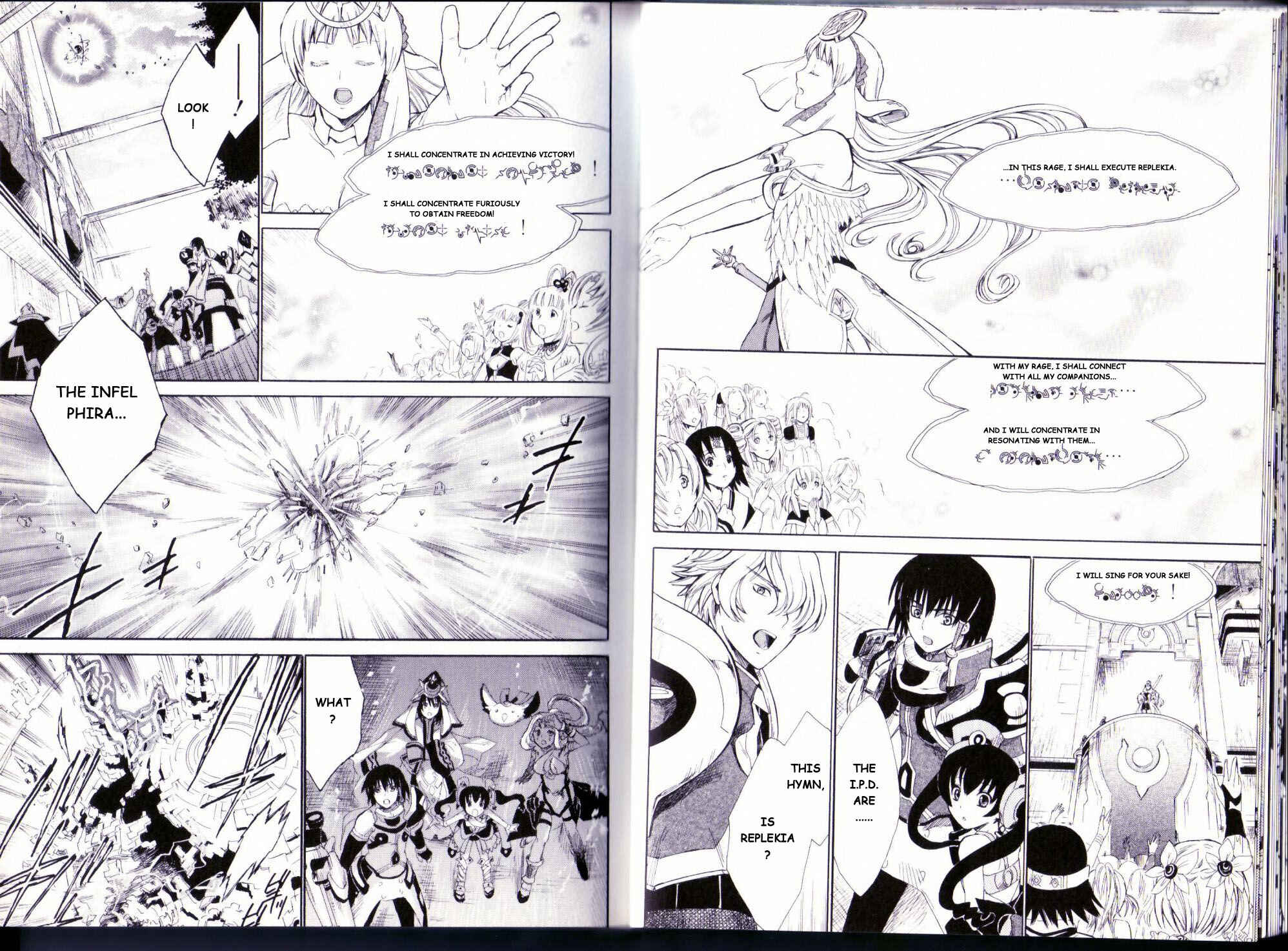 Page 21 Chapter 6 Ar tonelico II