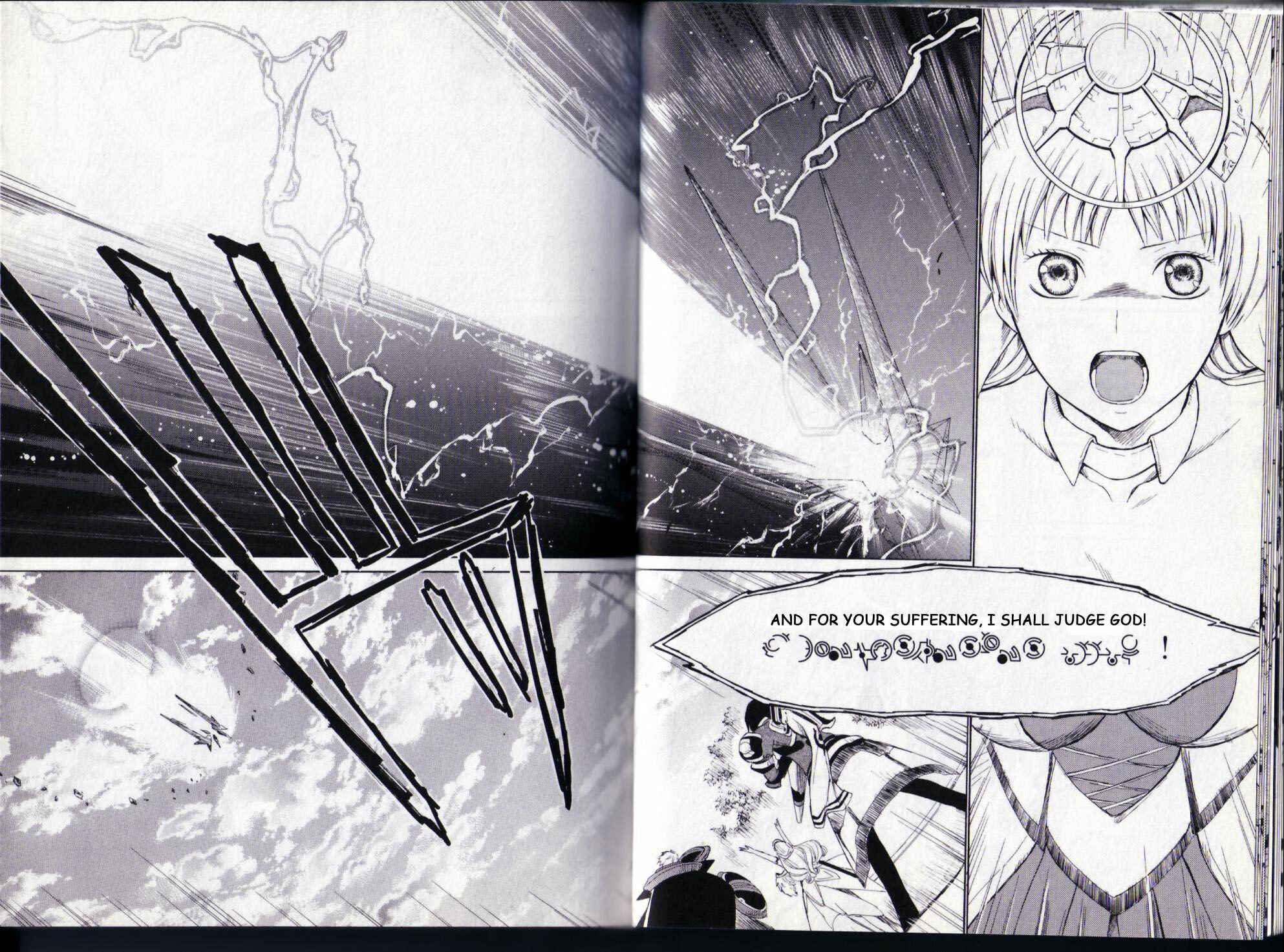 Page 23 Chapter 6 Ar tonelico II