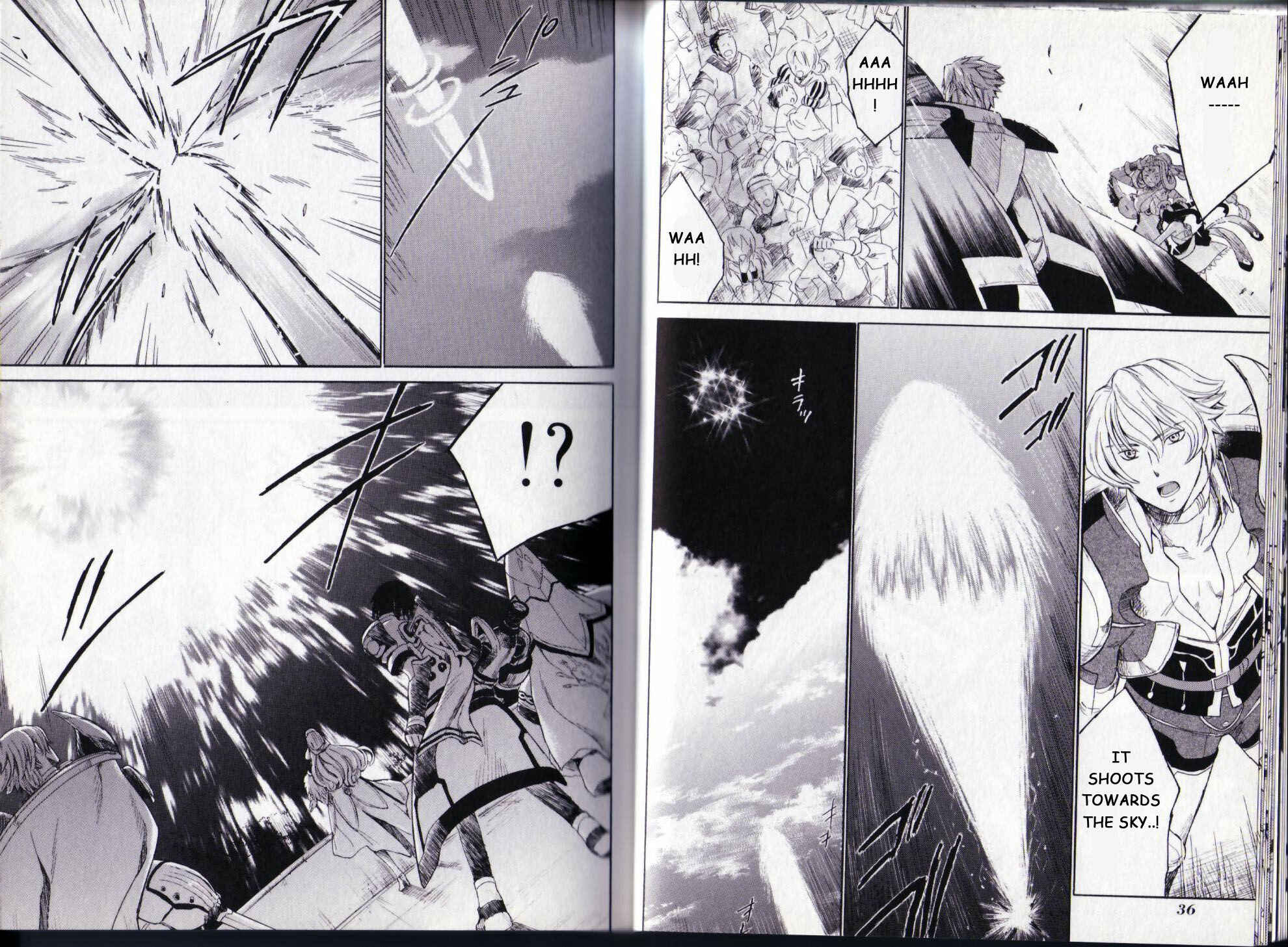 Page 24 Chapter 6 Ar tonelico II