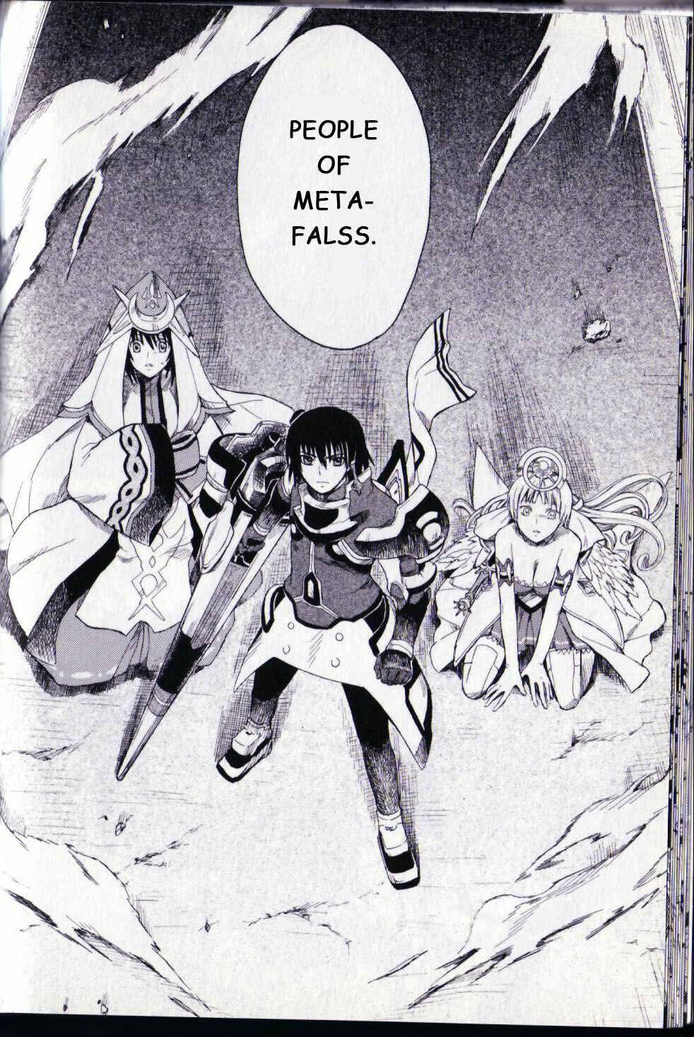 Page 27 Chapter 6 Ar tonelico II