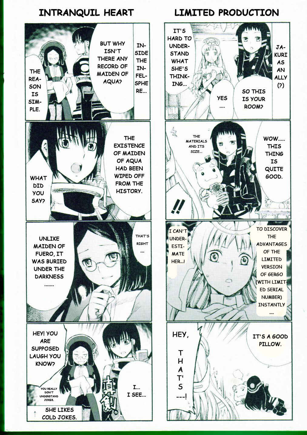 Page 5 Chapter 6 Ar tonelico II