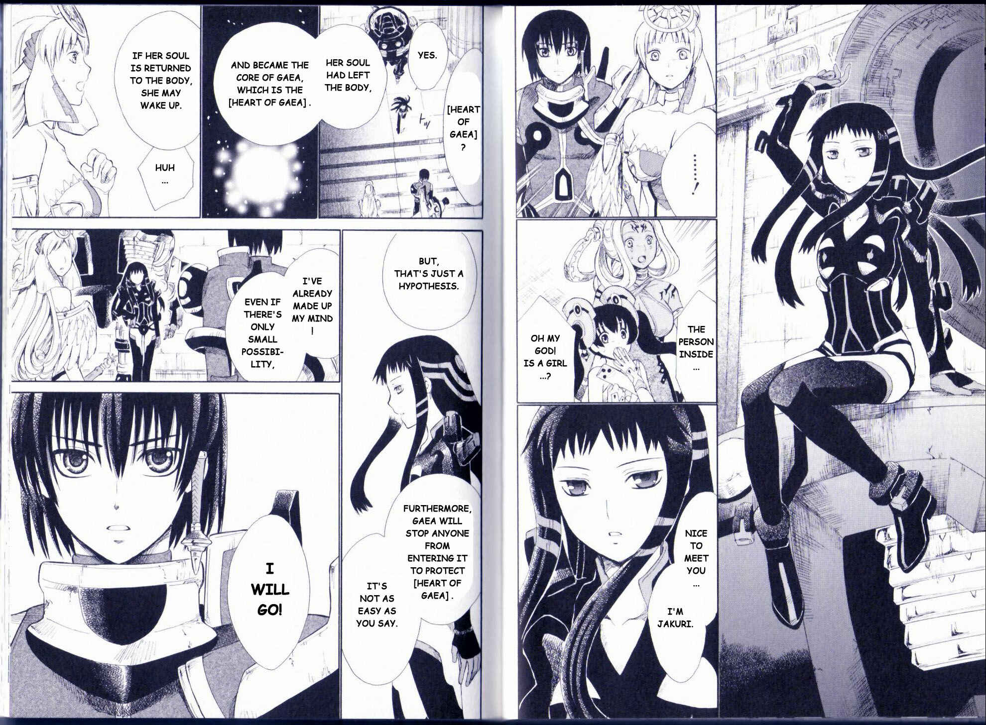Page 19 Chapter 8 Ar tonelico II
