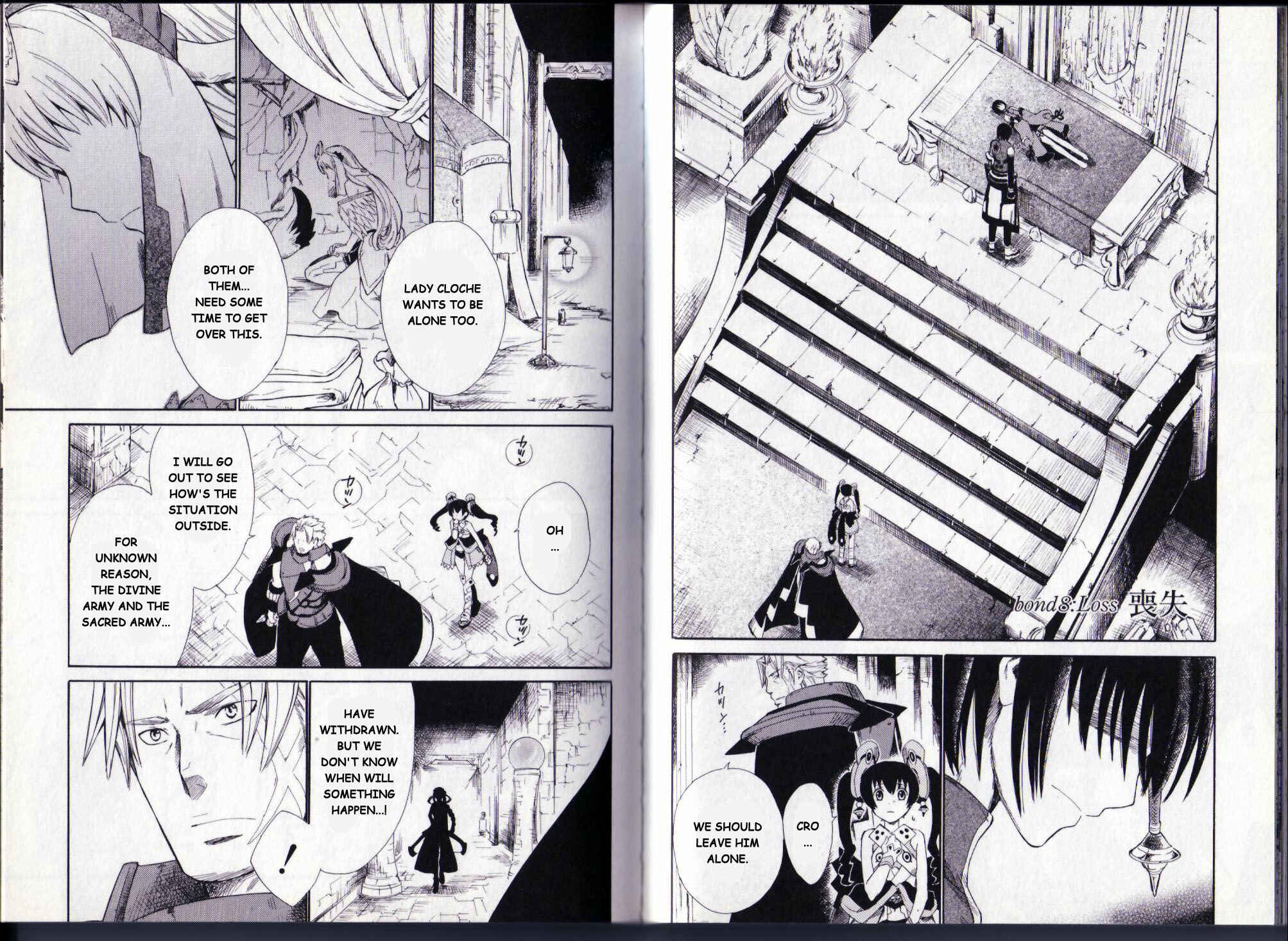 Page 2 Chapter 8 Ar tonelico II