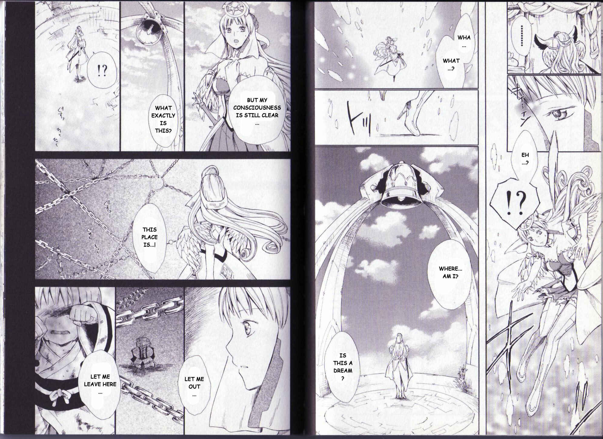 Page 9 Chapter 8 Ar tonelico II
