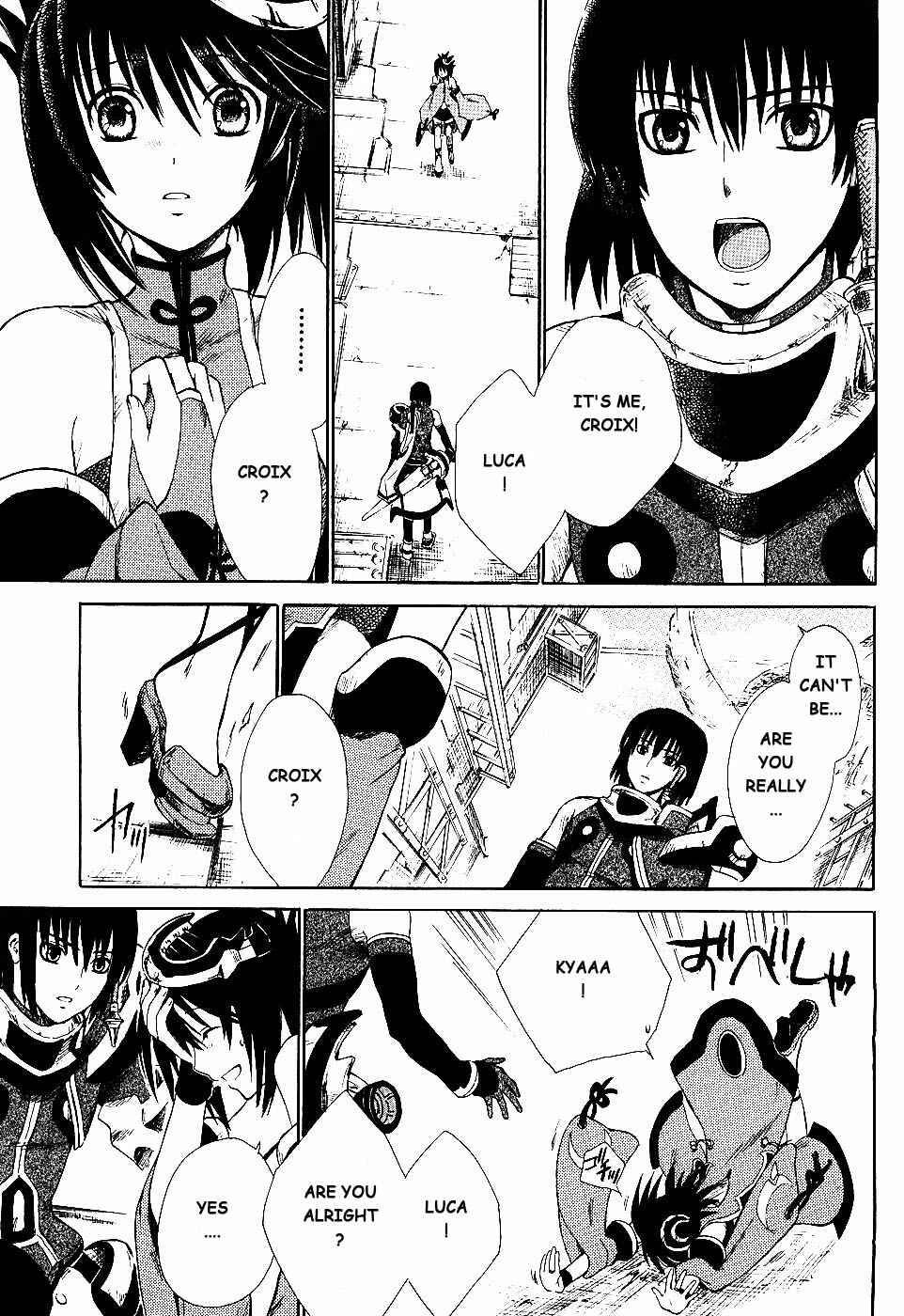 Page 13 Chapter 2 Ar tonelico II