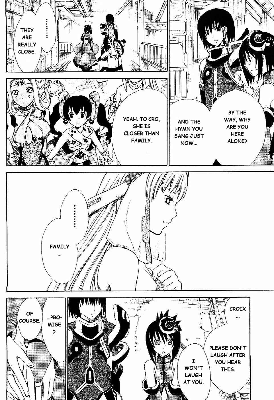 Page 18 Chapter 2 Ar tonelico II