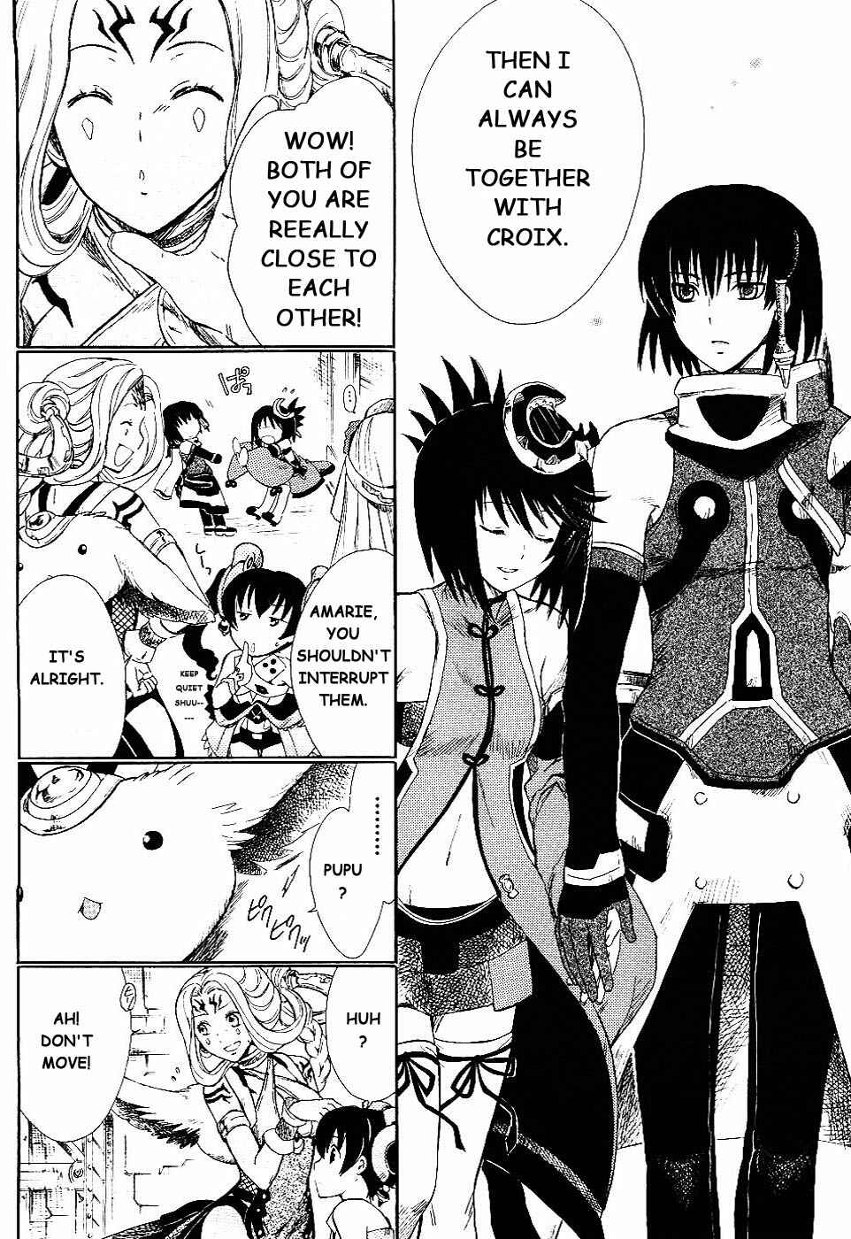 Page 22 Chapter 2 Ar tonelico II