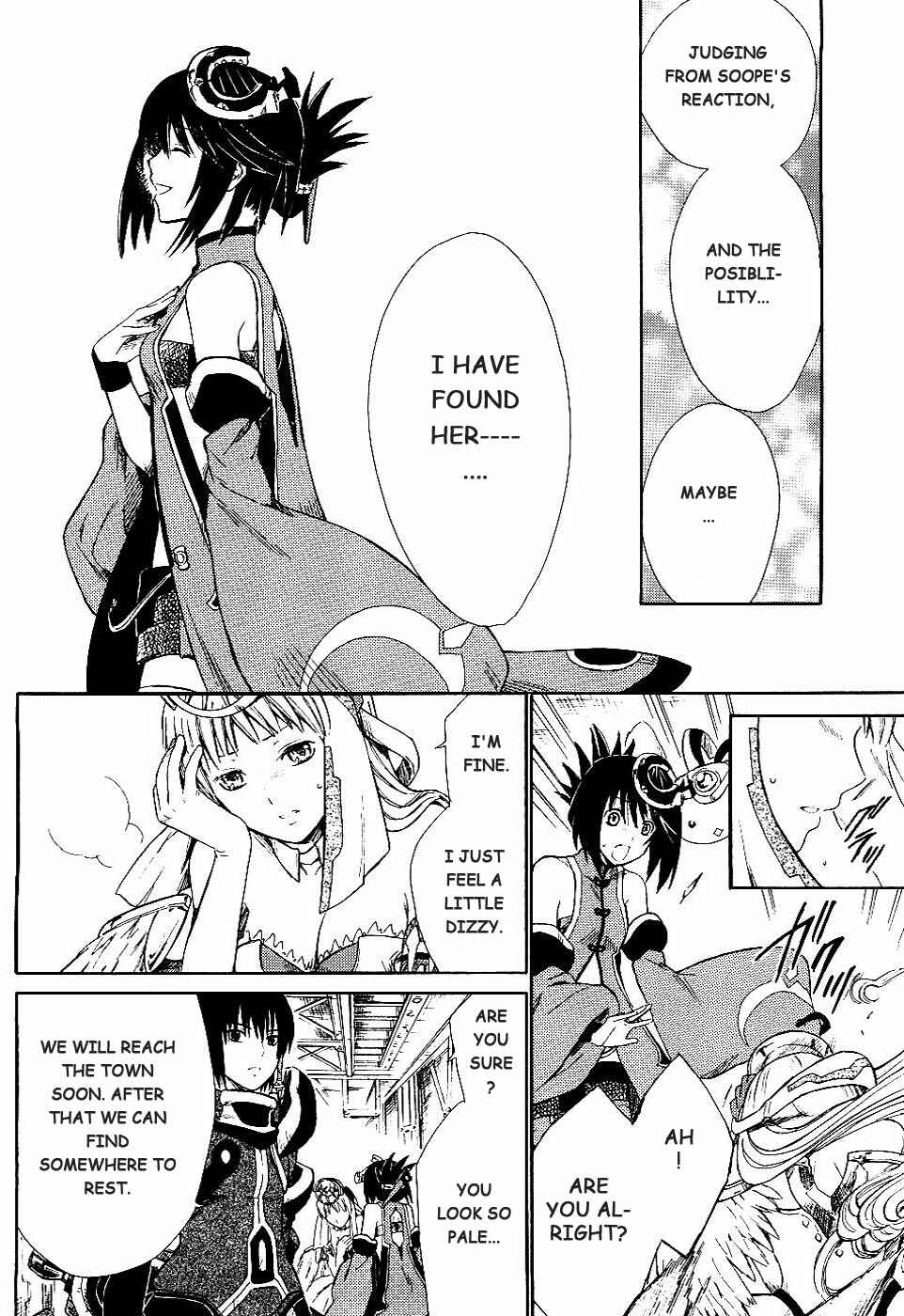 Page 26 Chapter 2 Ar tonelico II