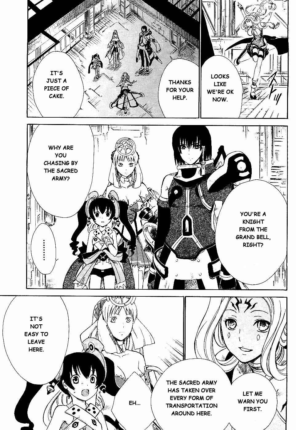 Page 6 Chapter 2 Ar tonelico II