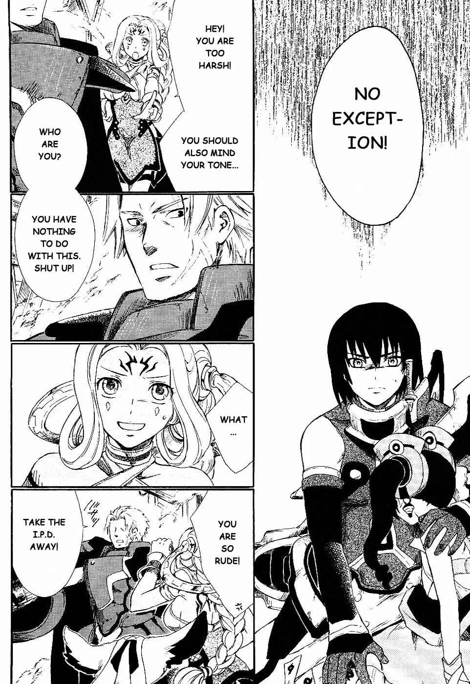 Page 13 Chapter 3 Ar tonelico II