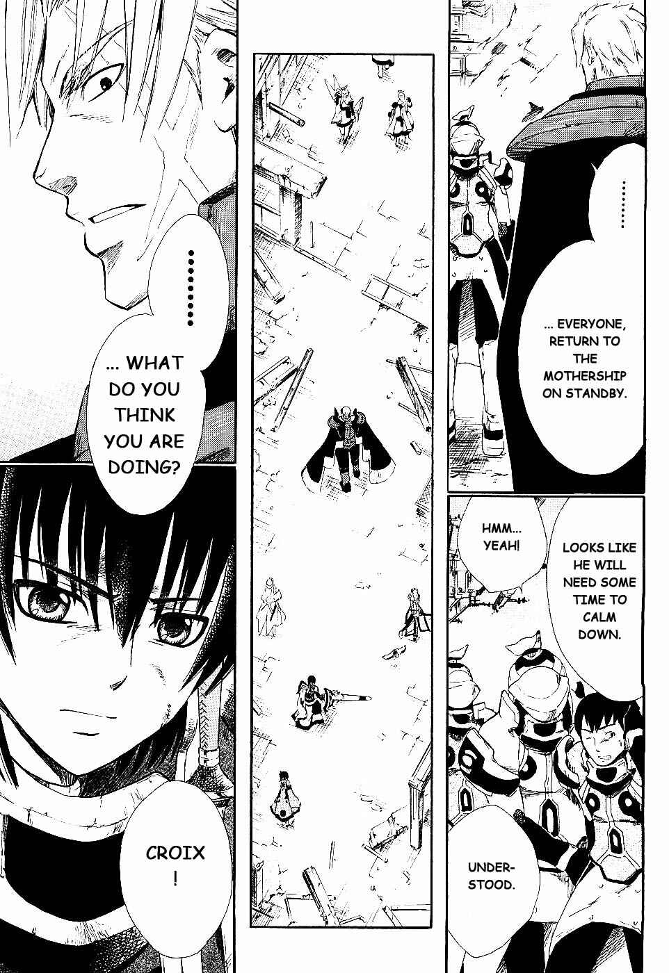 Page 16 Chapter 3 Ar tonelico II