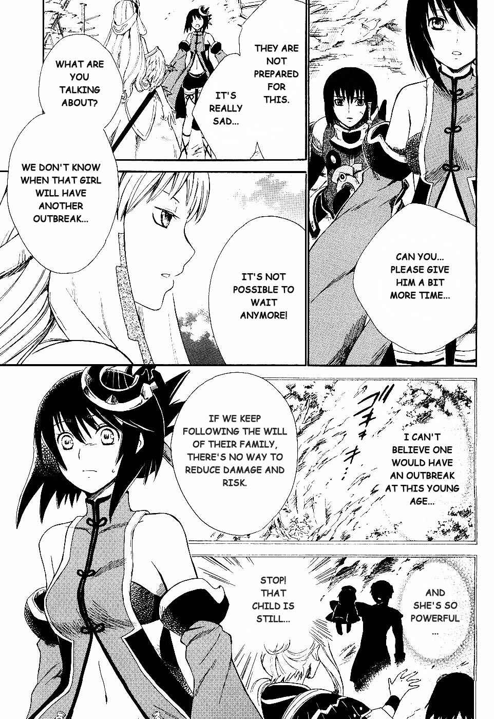 Page 19 Chapter 3 Ar tonelico II