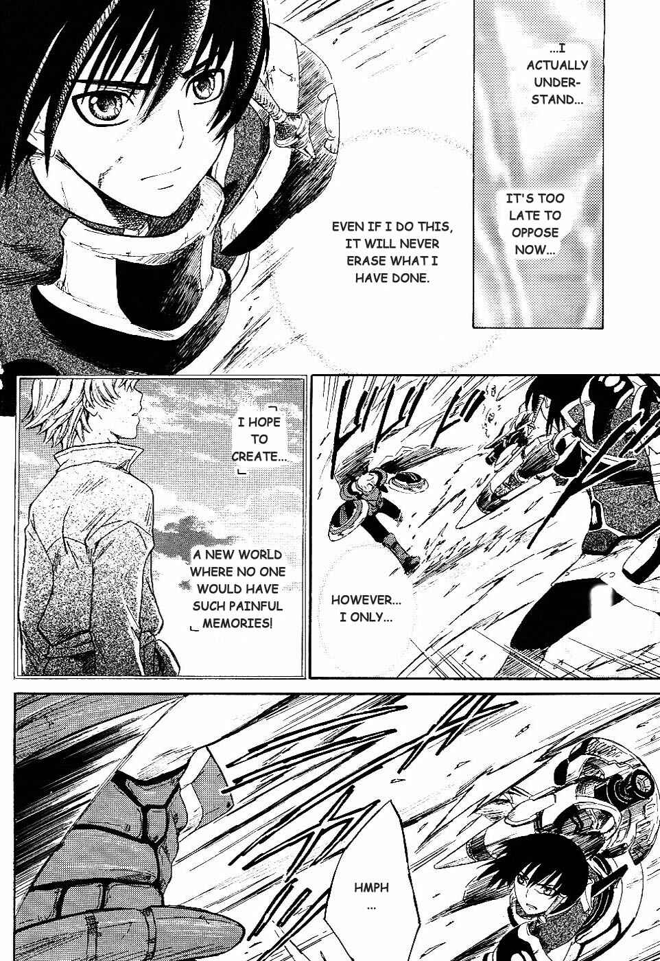 Page 26 Chapter 3 Ar tonelico II