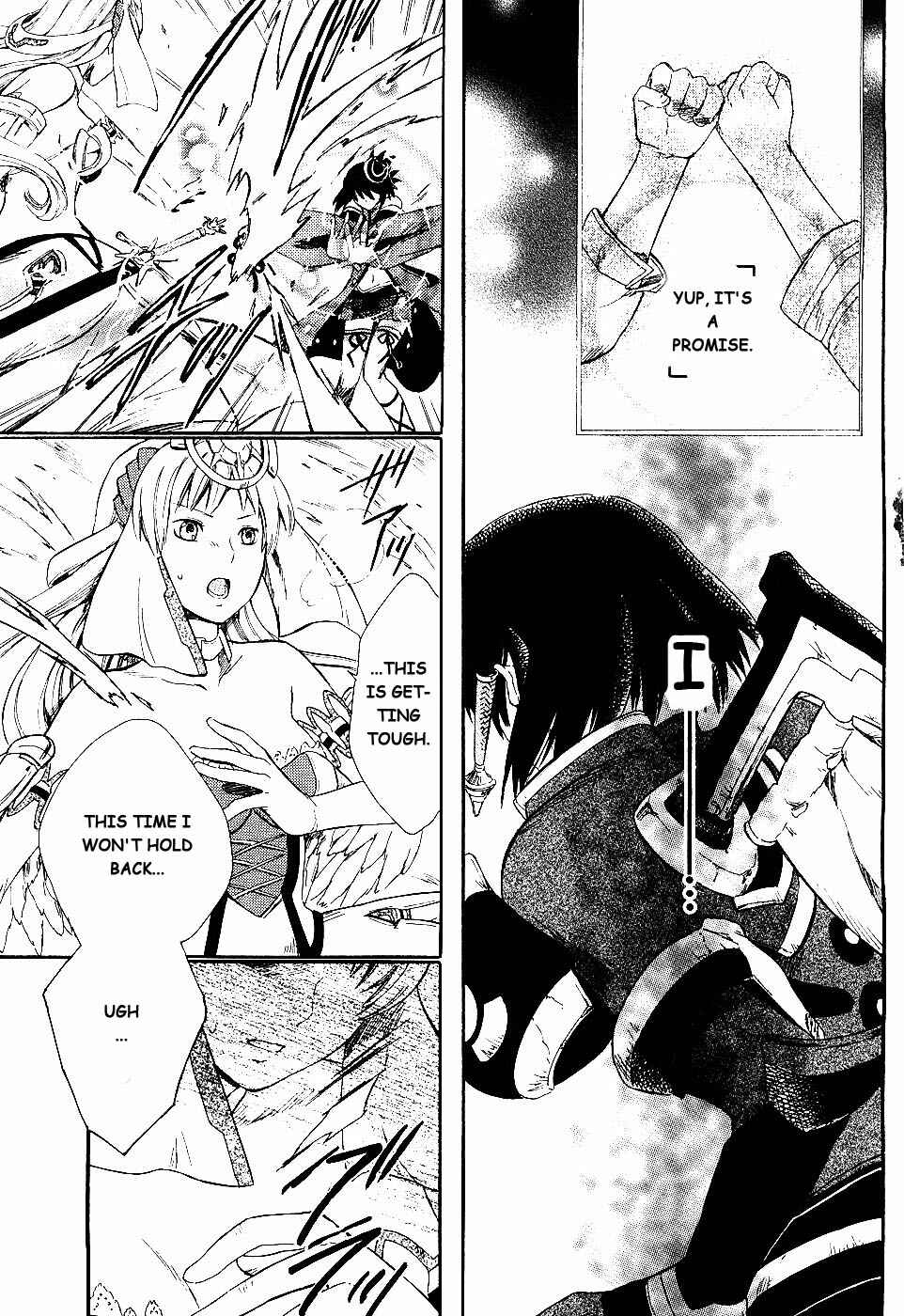 Page 27 Chapter 3 Ar tonelico II