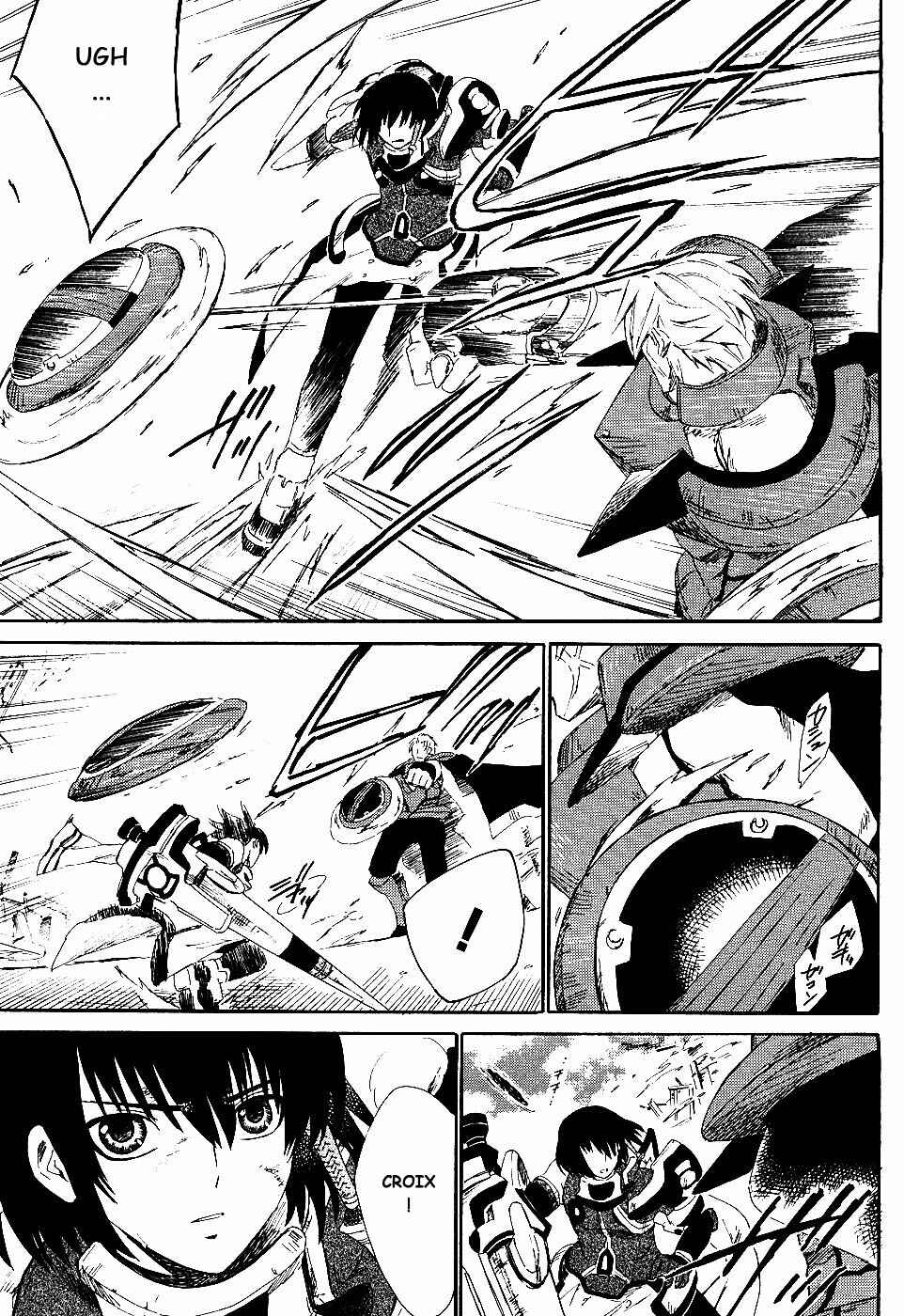 Page 29 Chapter 3 Ar tonelico II