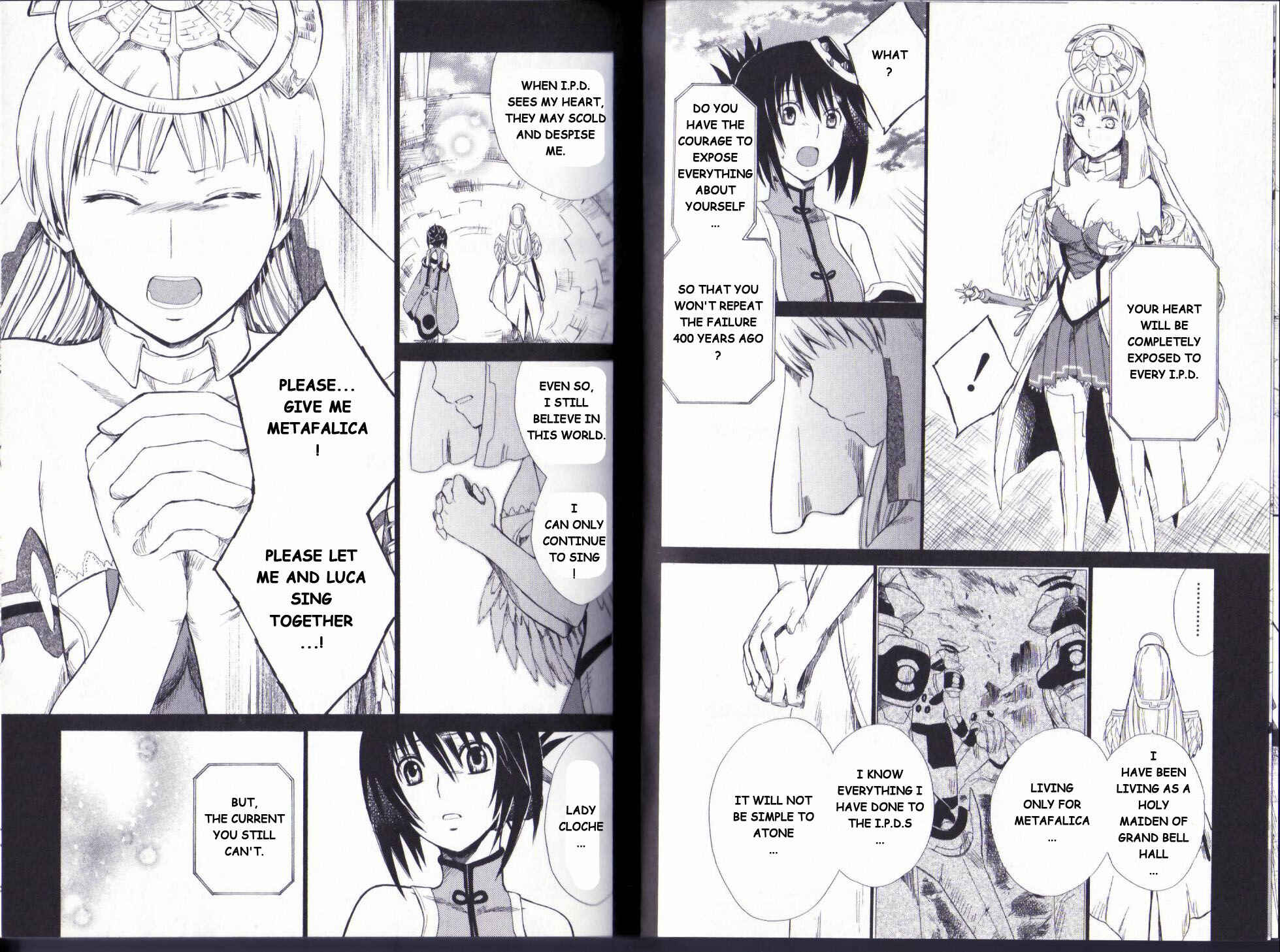 Page 8 Chapter 11 Ar tonelico II