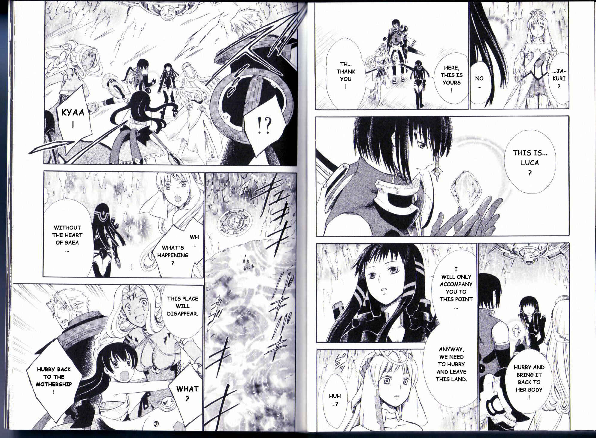 Page 14 Chapter 9 Ar tonelico II