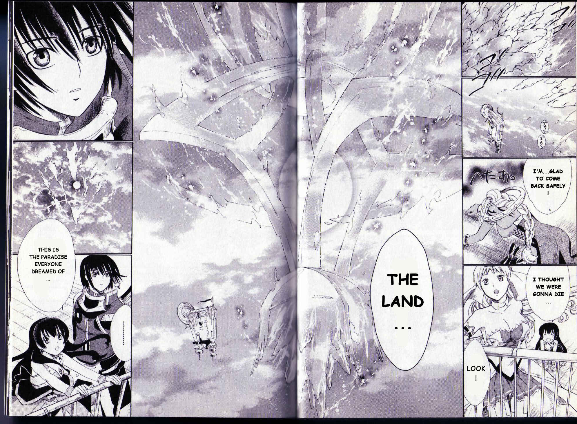 Page 15 Chapter 9 Ar tonelico II