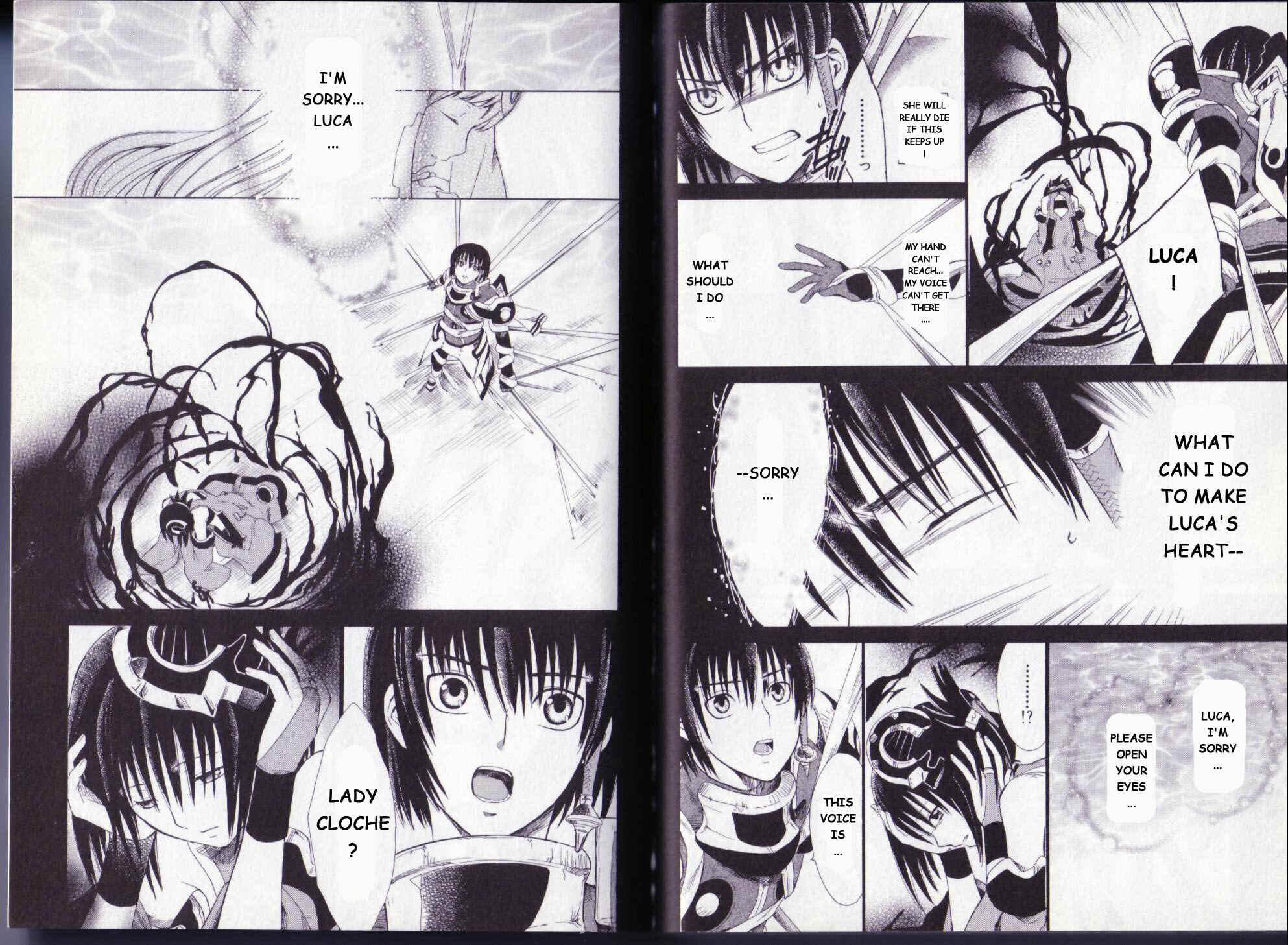 Page 24 Chapter 9 Ar tonelico II