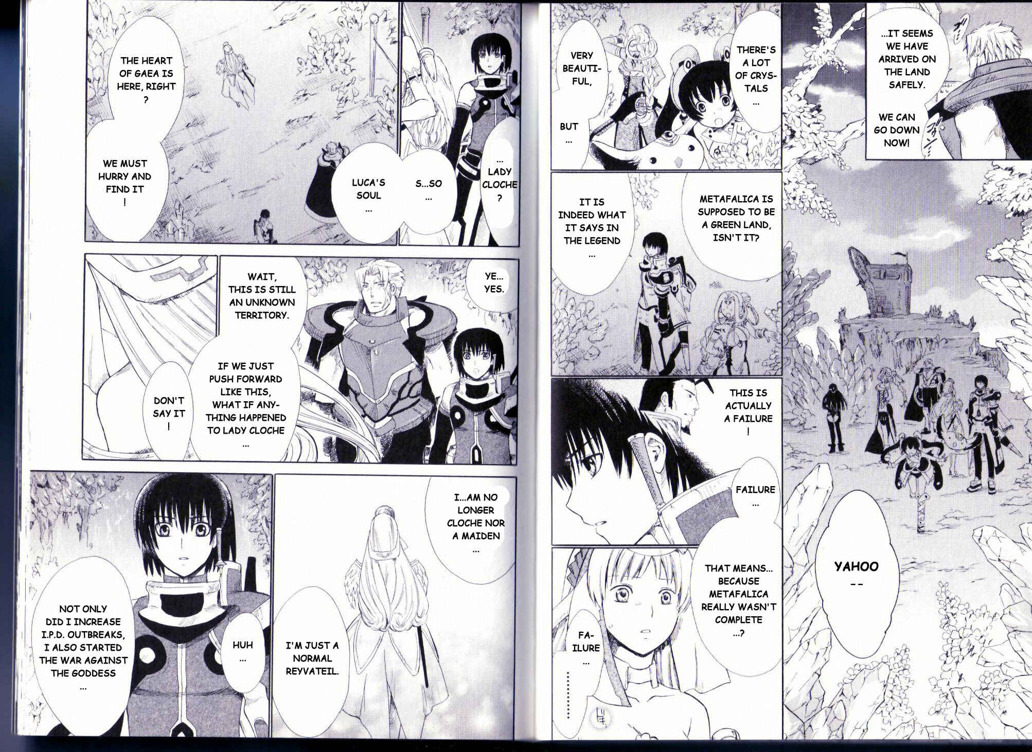 Page 5 Chapter 9 Ar tonelico II