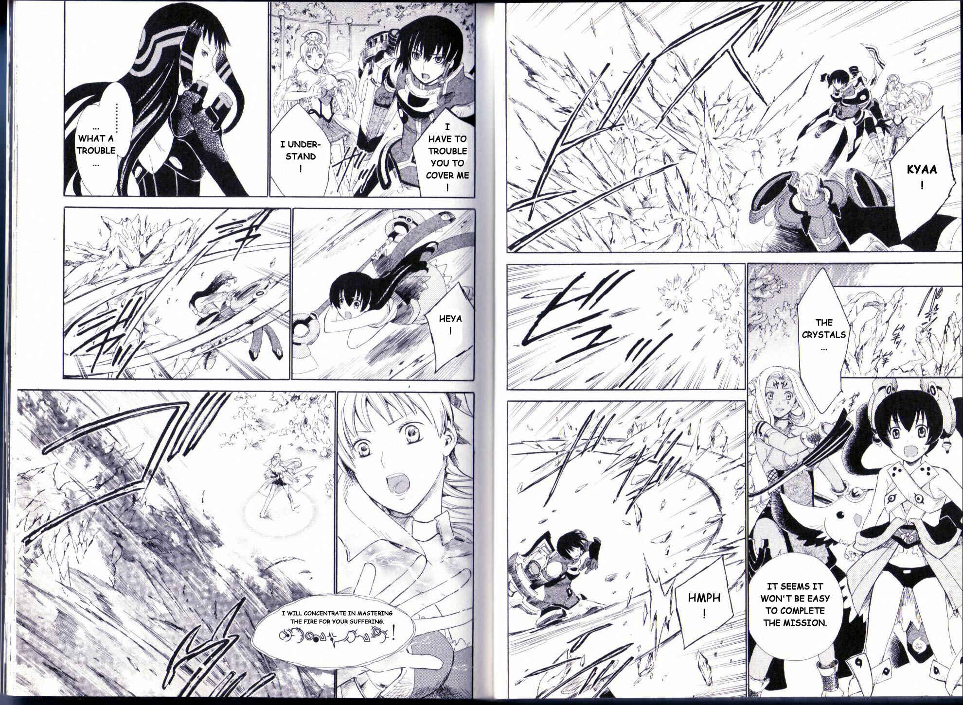 Page 8 Chapter 9 Ar tonelico II