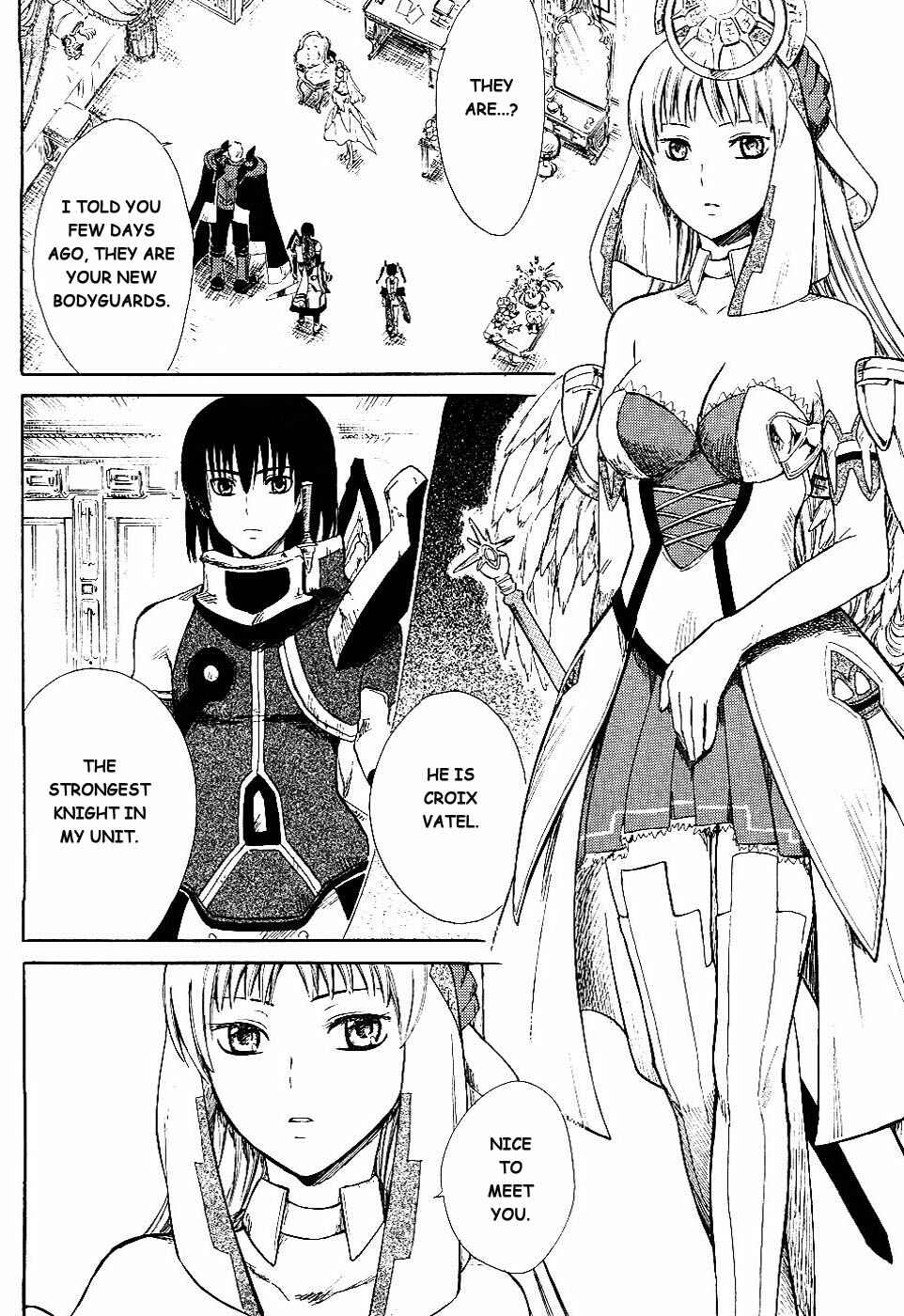 Page 13 Chapter 1 Ar tonelico II