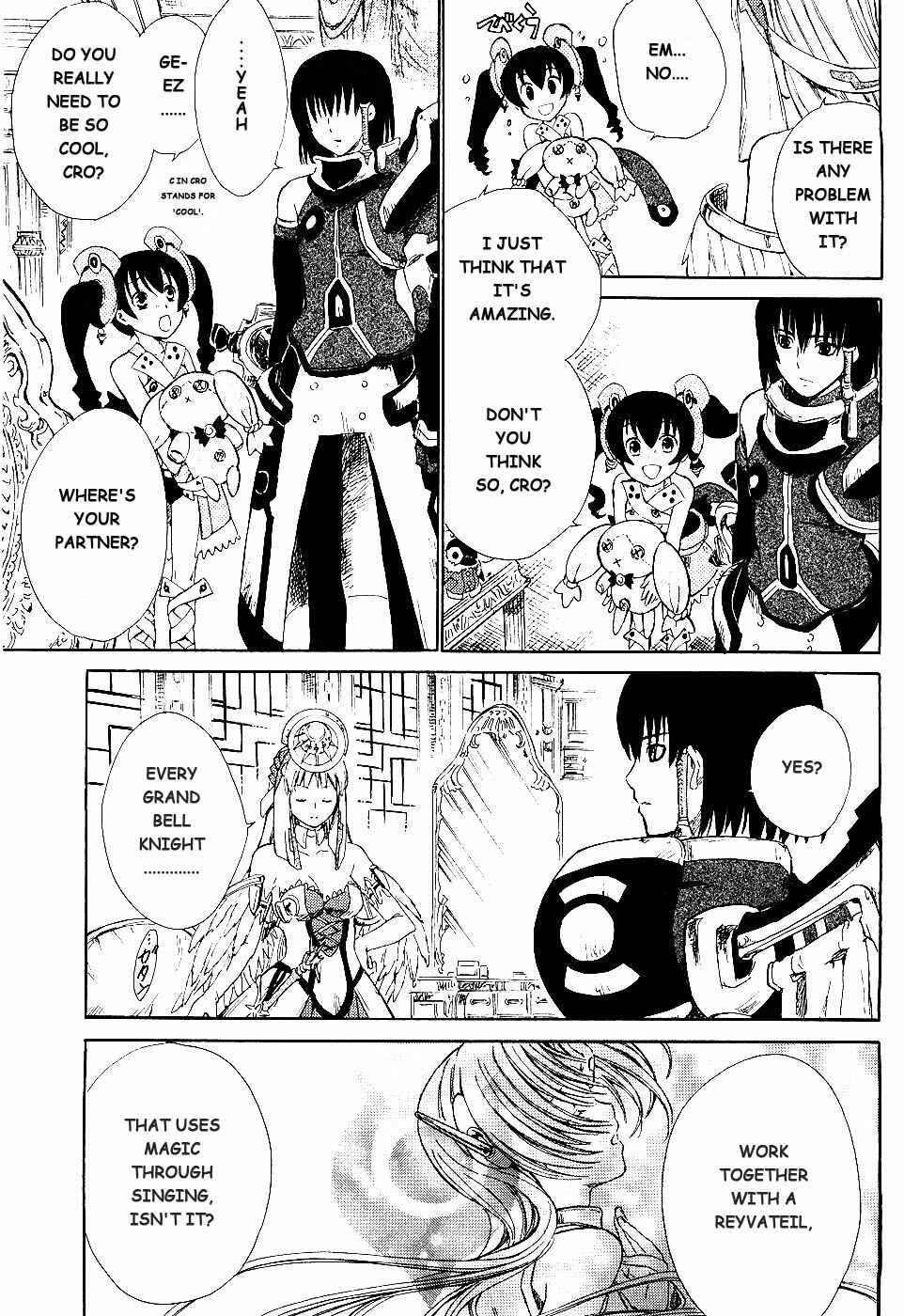 Page 16 Chapter 1 Ar tonelico II