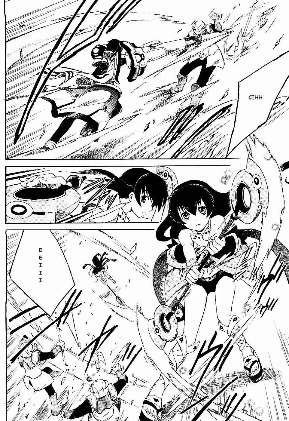 Page 21 Chapter 1 Ar tonelico II
