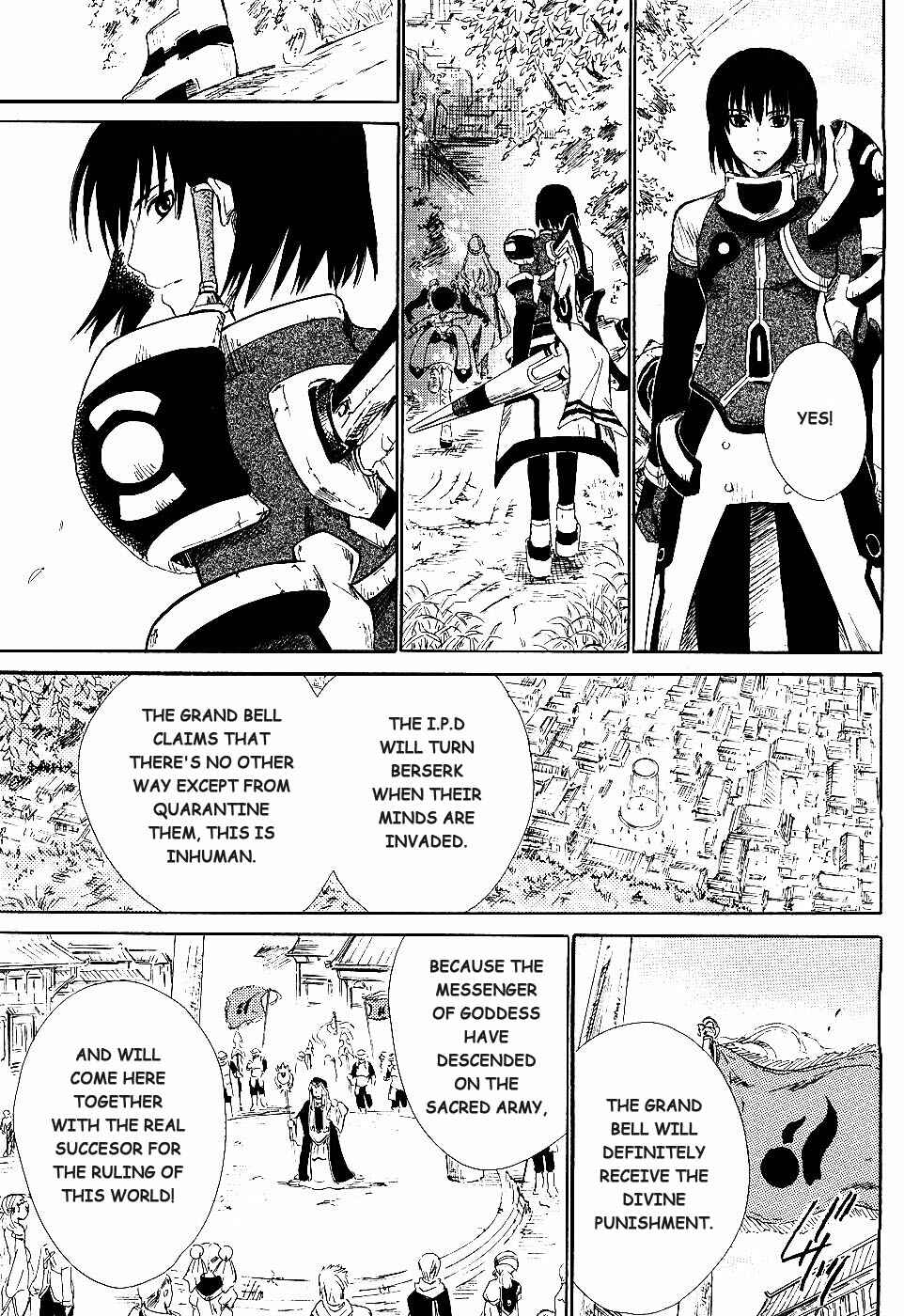 Page 35 Chapter 1 Ar tonelico II