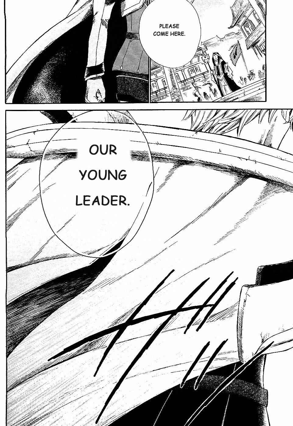 Page 36 Chapter 1 Ar tonelico II