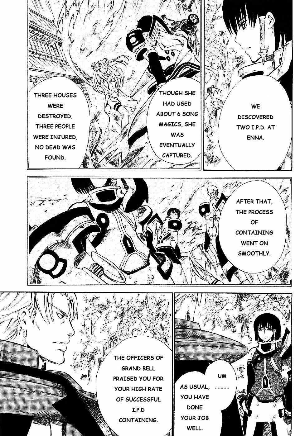 Page 8 Chapter 1 Ar tonelico II