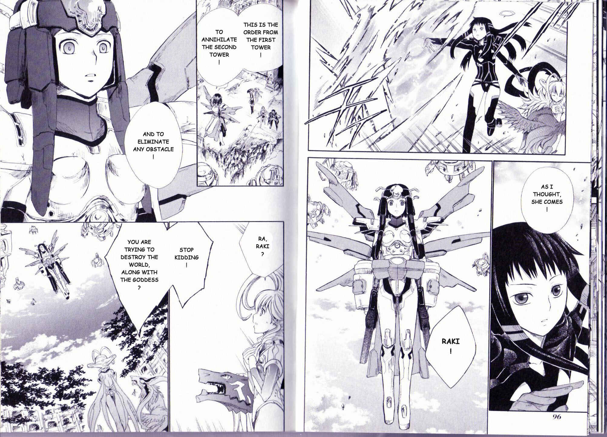 Page 10 Chapter 12 Ar tonelico II
